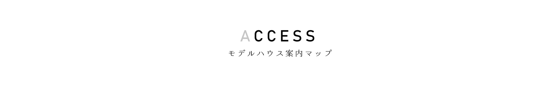 ACCESS