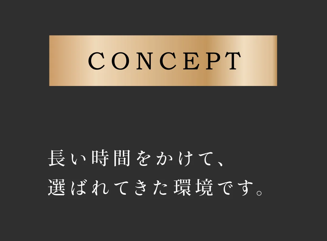 2回目のご来場時に10,000円分のQUOカードプレゼント!!