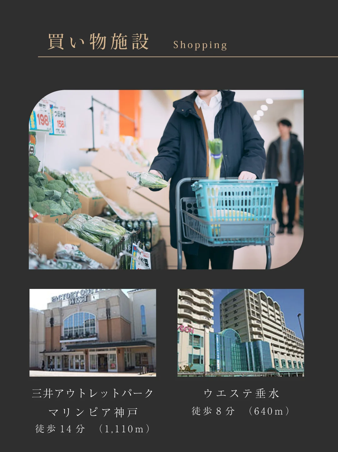 2回目のご来場時に10,000円分のQUOカードプレゼント!!