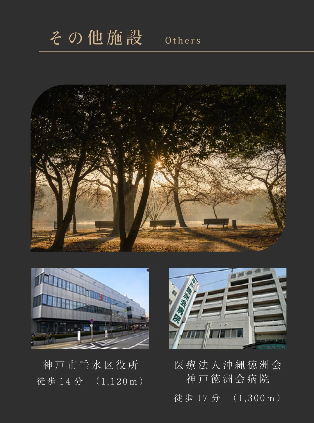 2回目のご来場時に10,000円分のQUOカードプレゼント!!